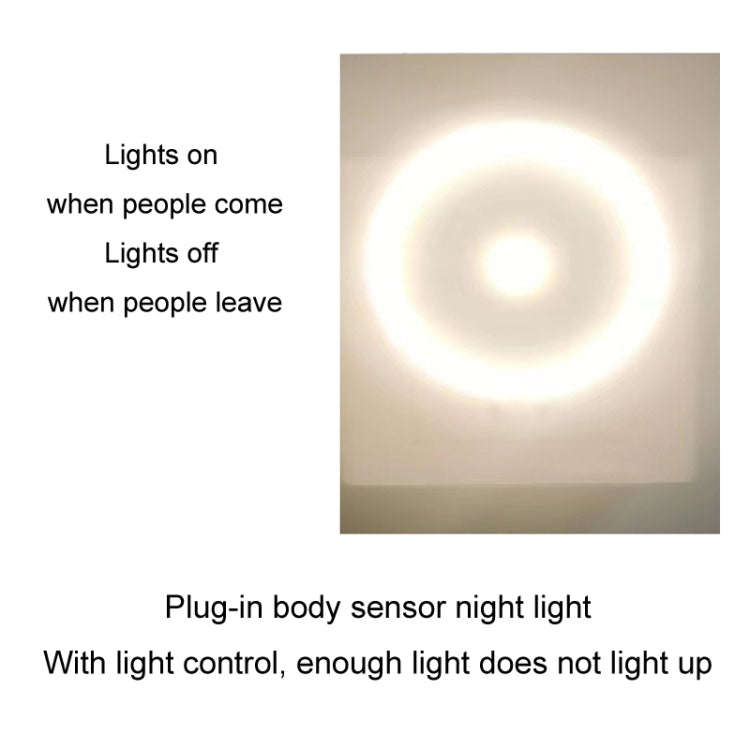 3W LED Human Body Sensor Light Smart Light Control Infrared Plug- in Night Lamp Floor Bedroom Lam...