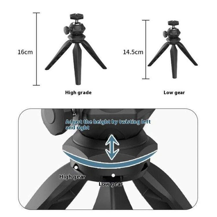 Projector Mini Desktop Tripod Mobile Live Projection Lazy Bracket(Plastic Ball Head)