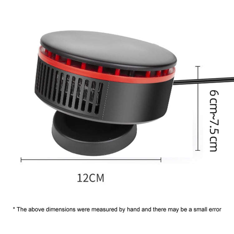 12V Car Heater 360 Adjustable Defogging Defrosting Heating Fan Heating Cooling Function Windscree...
