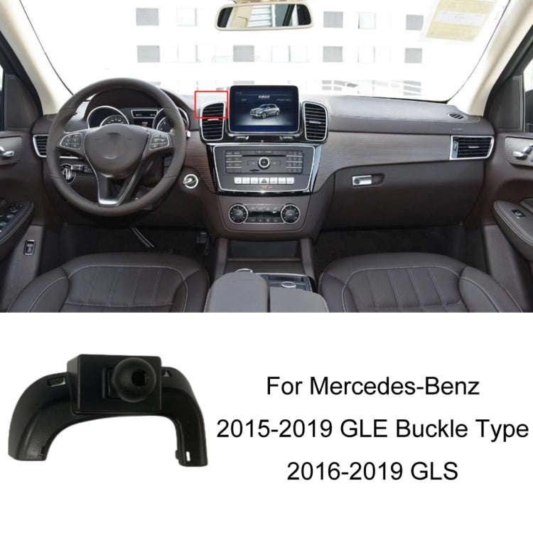 For Mercedes-Benz Mobile Phone Holder Car Air Outlet Base, Model: 15-19 GLE Buckle Type / 16-19 GLS
