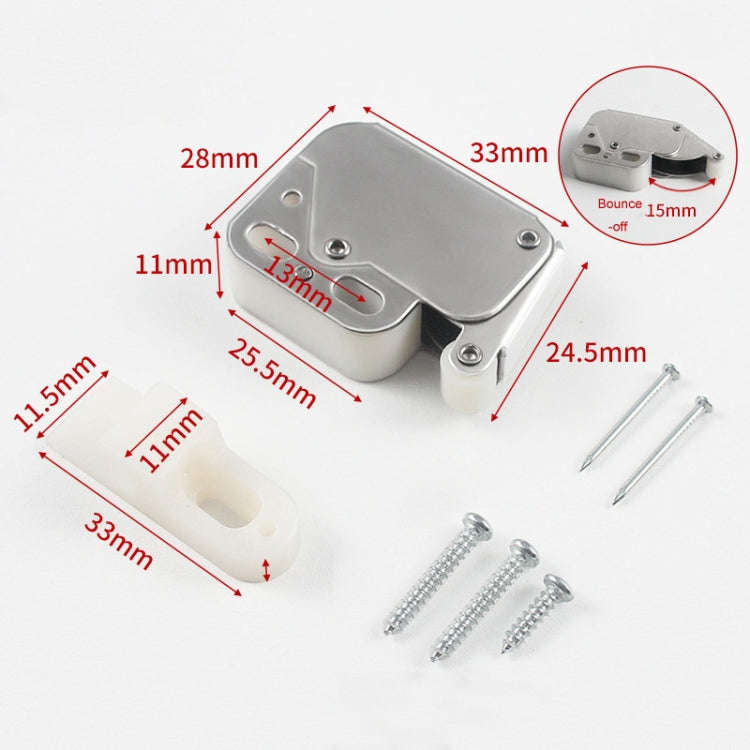 2pcs Household Thickened Closet Cabinet Door Latch, Style: Elephant Trunk Lock