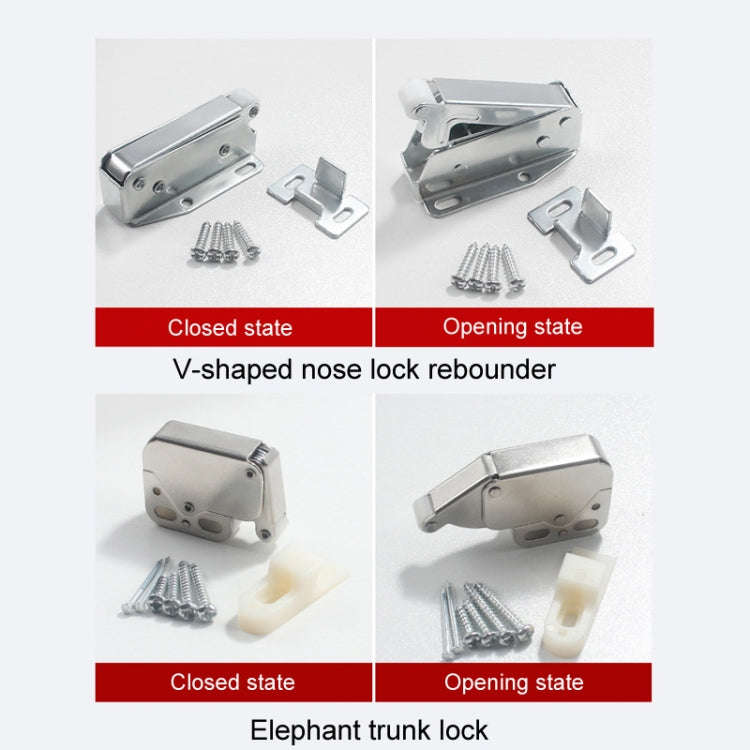 2pcs Household Thickened Closet Cabinet Door Latch, Style: Elephant Trunk Lock