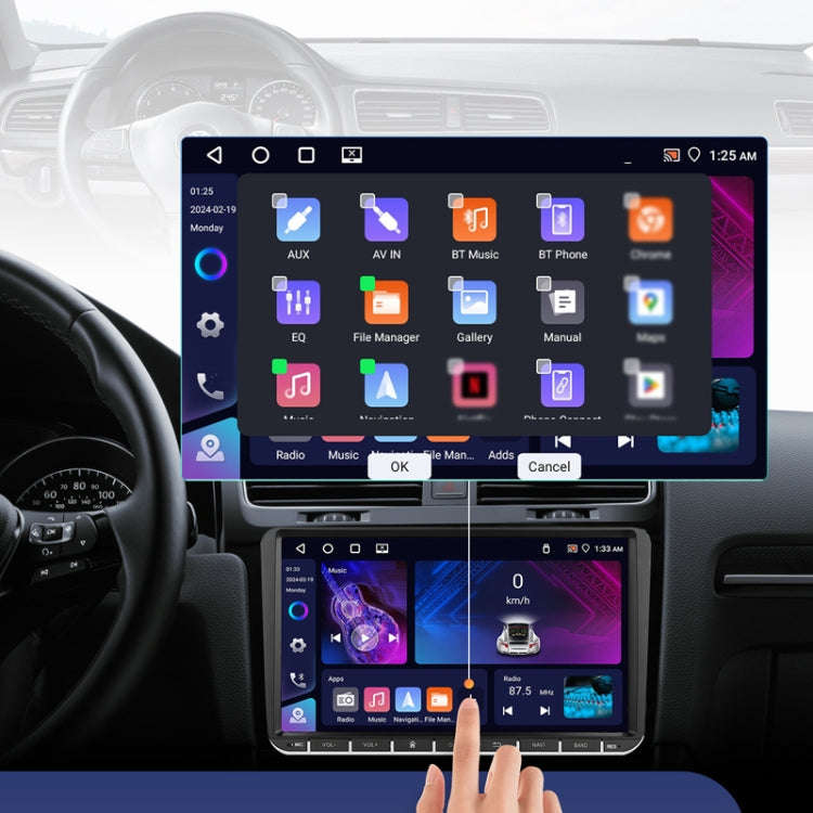 7-inch For Volkswagen 4+64G Multimedia Player Android 13 System
