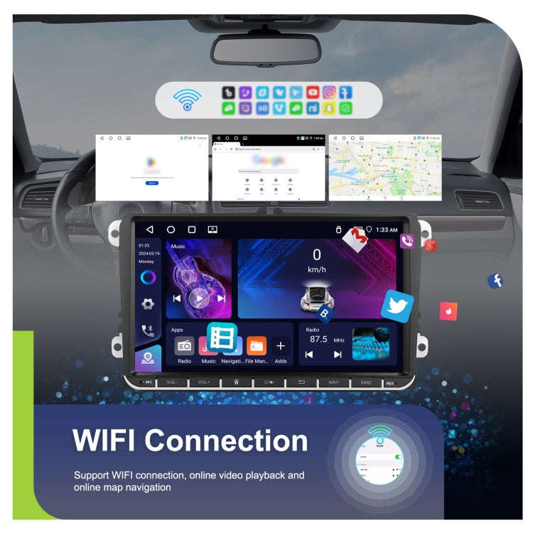 7-inch For Volkswagen 4+64G Multimedia Player Android 13 System