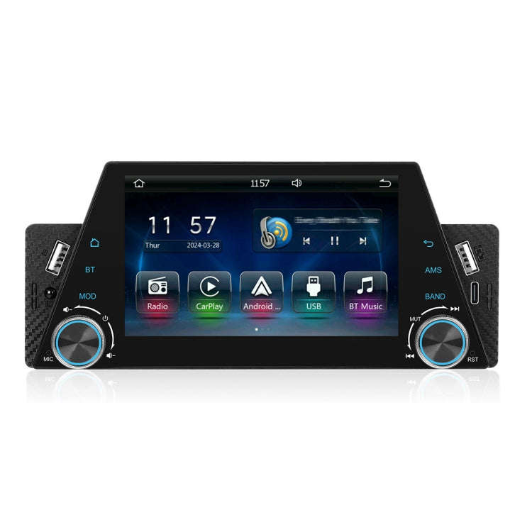 5-inch Single Din Car Multimedia Player Supports Mirror Link/Steering Wheel Control Standard Version