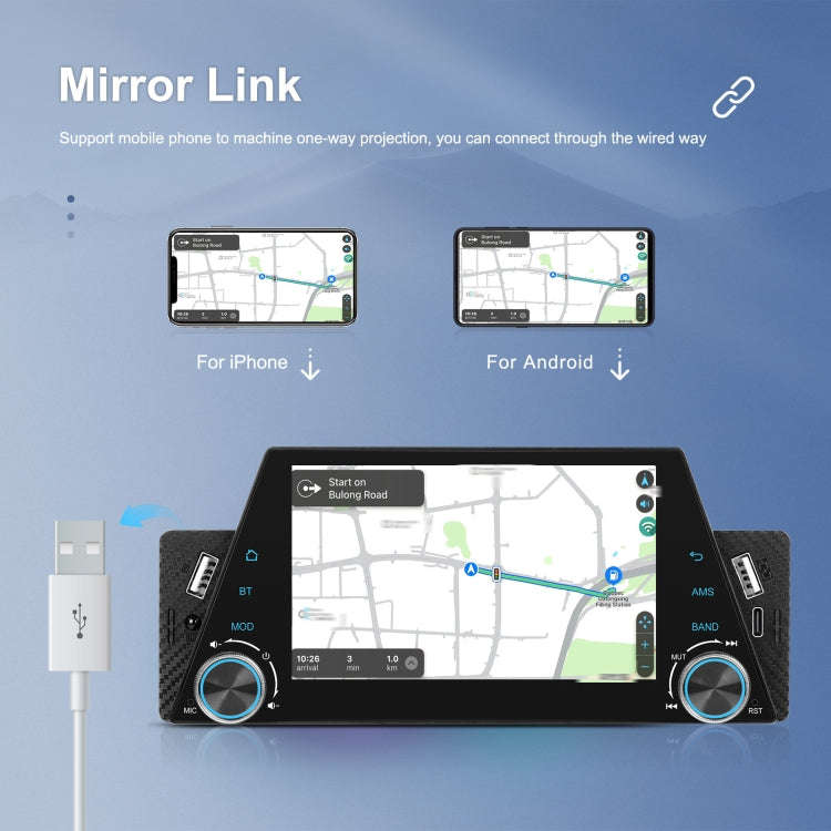 5-inch Single Din Car Multimedia Player Supports Mirror Link/Steering Wheel Control Standard Version