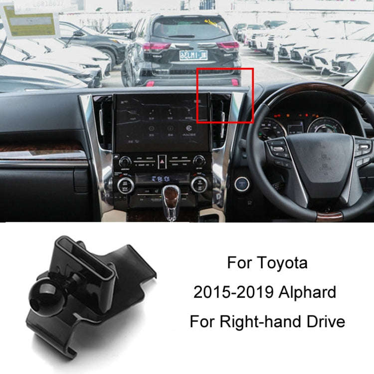 For Toyota Car Air Outlet Phone Holder Base, Model: 15-19 Alphard For Right-hand Drive