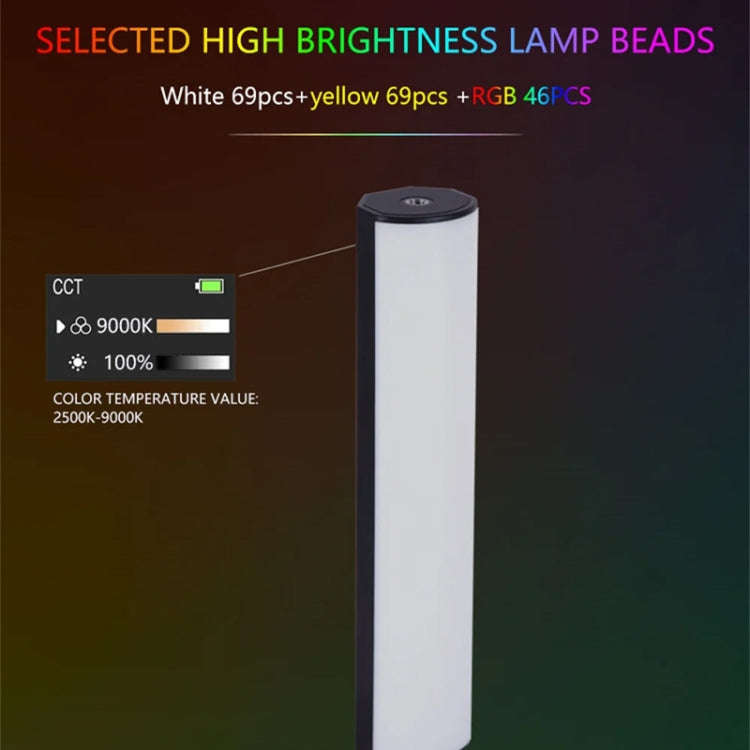 VLOGLITE W200RGB Full Colorful Handheld Fill Light Stick Live Photography Ambient Light Outdoor L...