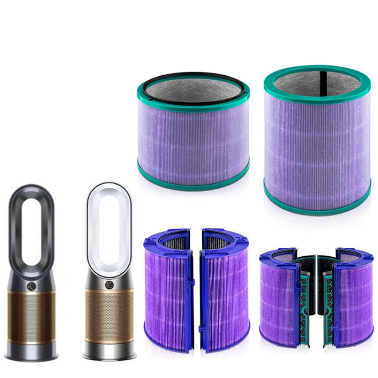 For Dyson HP00/01/02/03 DP01/03 Fan Air Purifier Antibacterial Filter Replacement Part