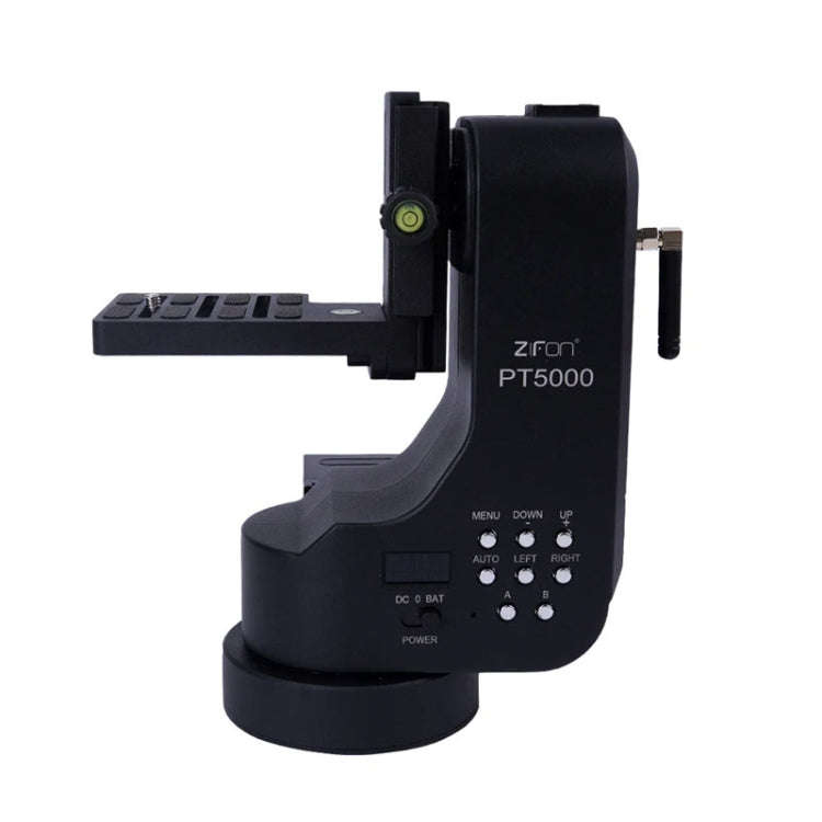 Zifon PT-5000 360 Panoramic Mirror Rotating Dual Axis Camera Remote Control Motorised Gimbal, EU ...