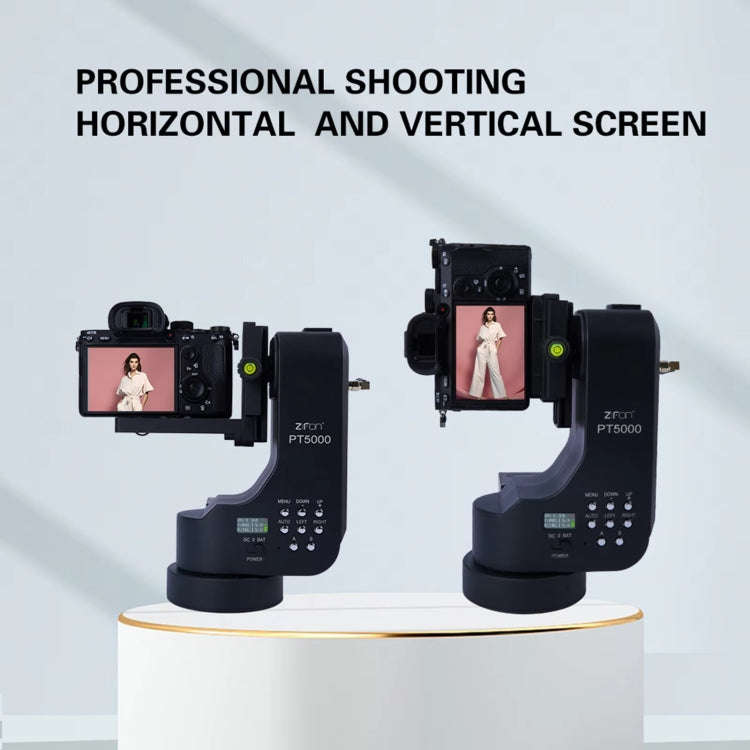 Zifon PT-5000 360 Panoramic Mirror Rotating Dual Axis Camera Remote Control Motorised Gimbal, EU ...