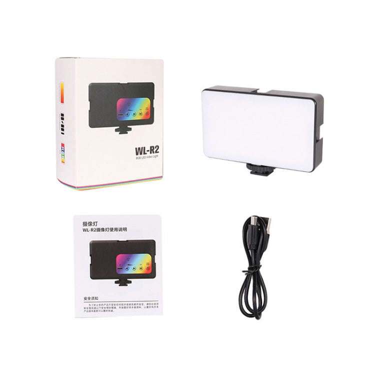 WL-R2 Photography Fill Light Portable Full Color RGB Hit Light LED Video Pocket Light