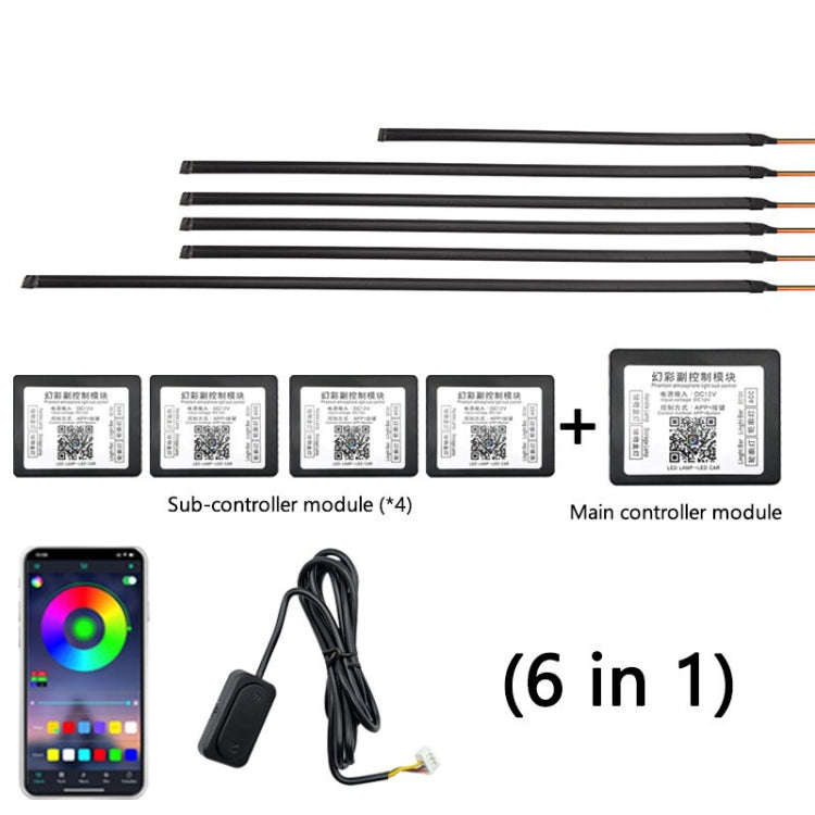 6 in 1 Car Hidden Acrylic LED Colorful Decorative Atmosphere Light Strip
