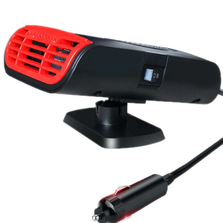 12V Car Heater Multifunctional Aromatherapy Defogger Hot Air Blower, Specifications: Ordinary