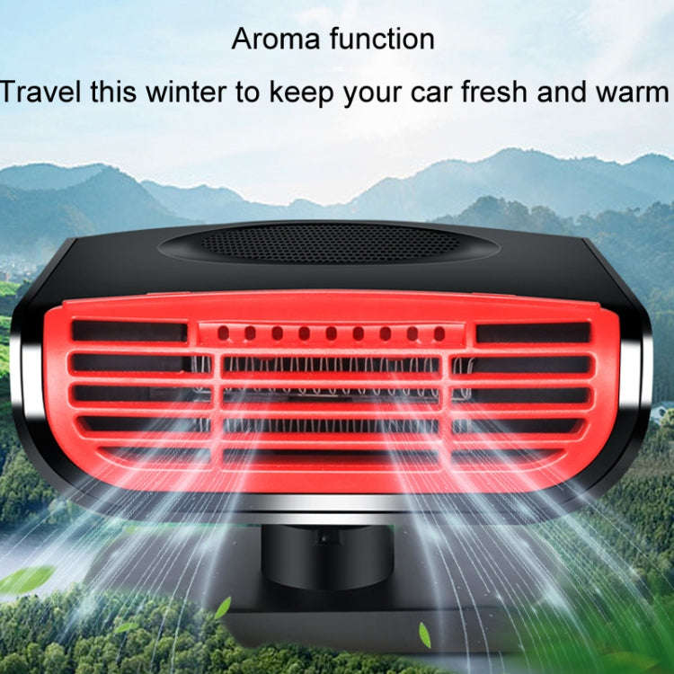 12V Car Heater Multifunctional Aromatherapy Defogger Hot Air Blower, Specifications: Ordinary