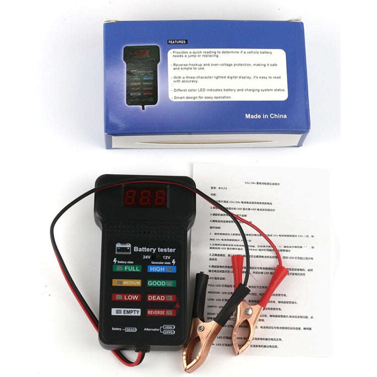 12/24V Battery Tester Car Battery Checker Electricity Capacity Tester