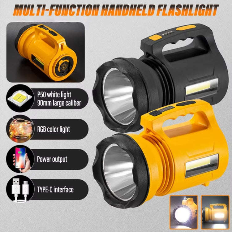 E-SMARTER 8W5205-2 Small Carrying Light With RGB Colorful Lamps Outdoor Cycling Searchlight(Yellow)