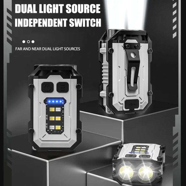 E-SMARTER YSD01 Outdoor Portable Mini Keychain Light Magnetic Anti Loss Auto Repair Light(White)