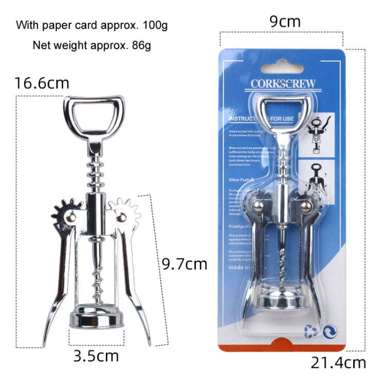 Wine Corkscrew Beer Opener Multifunctional Wine Opening Tool, Style: 447-Silver