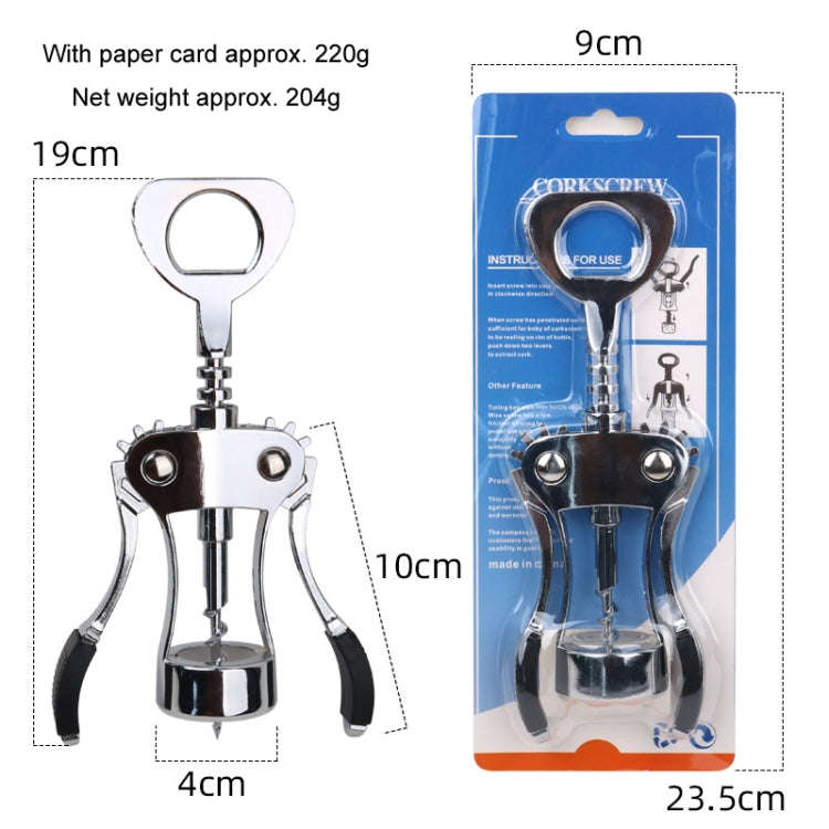 Wine Corkscrew Beer Opener Multifunctional Wine Opening Tool, Style: 446-Upgraded Silver