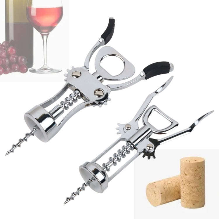 Wine Corkscrew Beer Opener Multifunctional Wine Opening Tool, Style: 249-Love Red