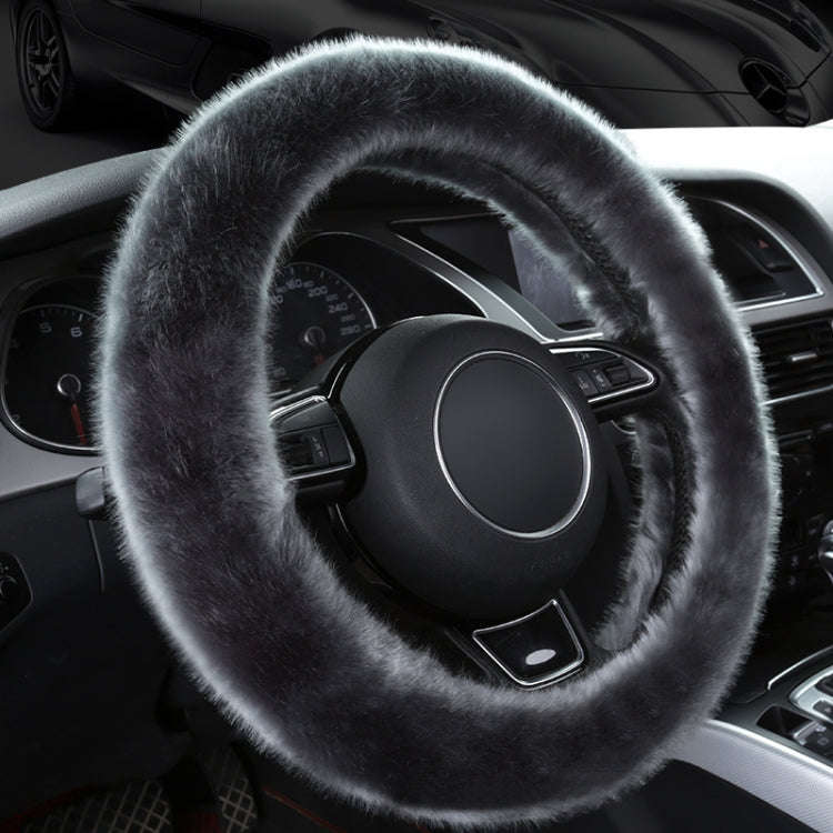 38cm Car Steering Wheel Winter Warm Short Plush Cover(O-type Gray)