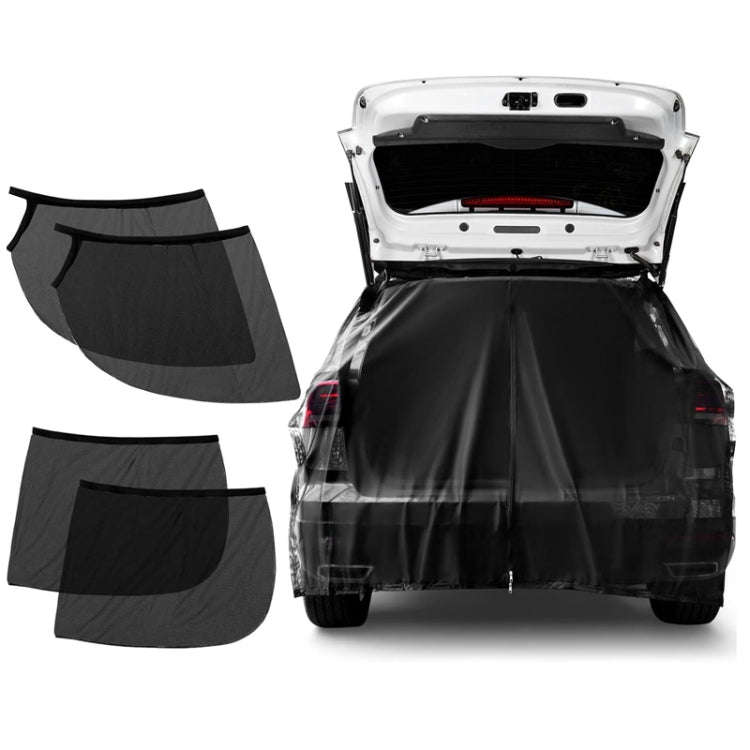 Car Rear Trunk Ventilation Shade Anti-mosquito Screen Cover, Size: XL(Set)