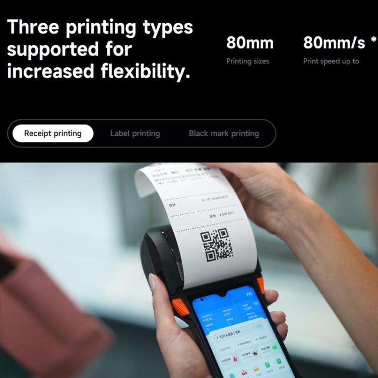 SUNMI V2s PLUS Handheld Cash Register With 80mm Printer Intelligent Mobile Terminal, Spec: 3+32G ...