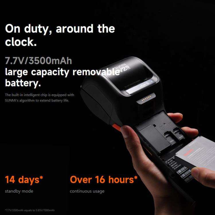 SUNMI V2s PLUS Handheld Cash Register With 80mm Printer Intelligent Mobile Terminal, Spec: 3+32G ...