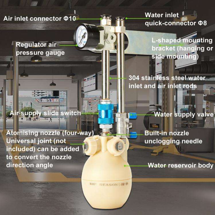 DAMP SEASON DS-GW-1510 Dry Mist Two-fluid Humidifier Workshop Spray Dust Antistatic Humidifier, H...