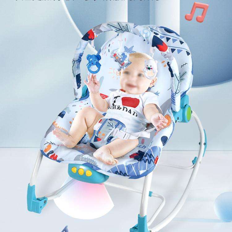 Multifunctional Music and Light Baby Recliner Baby Cartoon Rocking Chair Toy, Spec: 119-23C