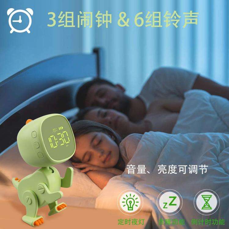 Cartoon Variety Dinosaur USB Charging LED Screen Timer Night Light Electronic Alarm Clock(Light Y...