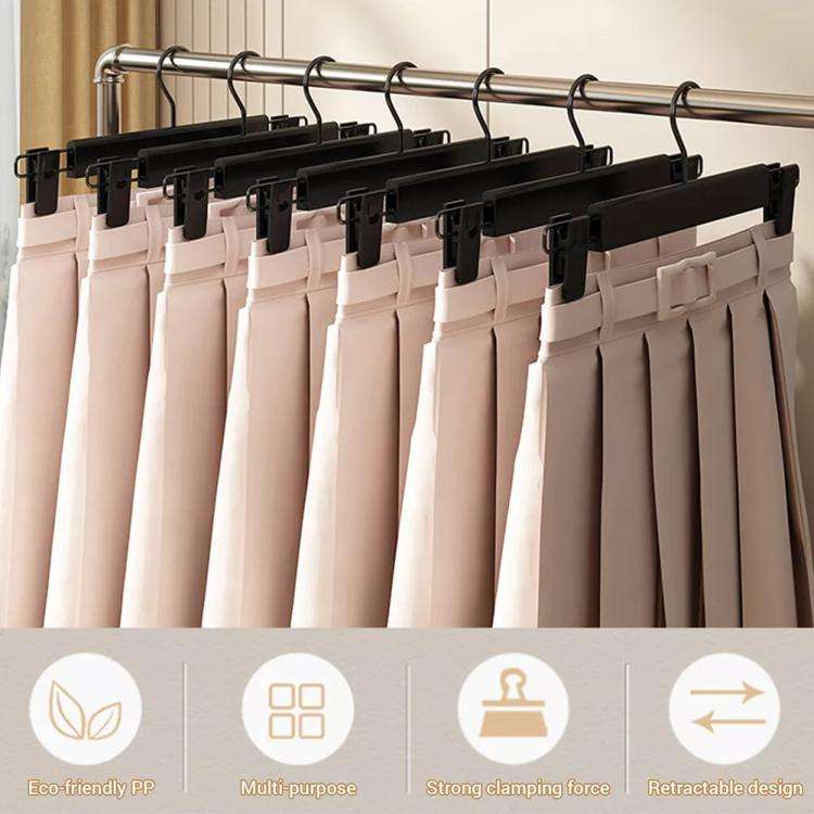 5pcs /Pack Retractable Nano Pants Hanger Seamless Trouser Clip For Skirt Dress Slacks(Beige)