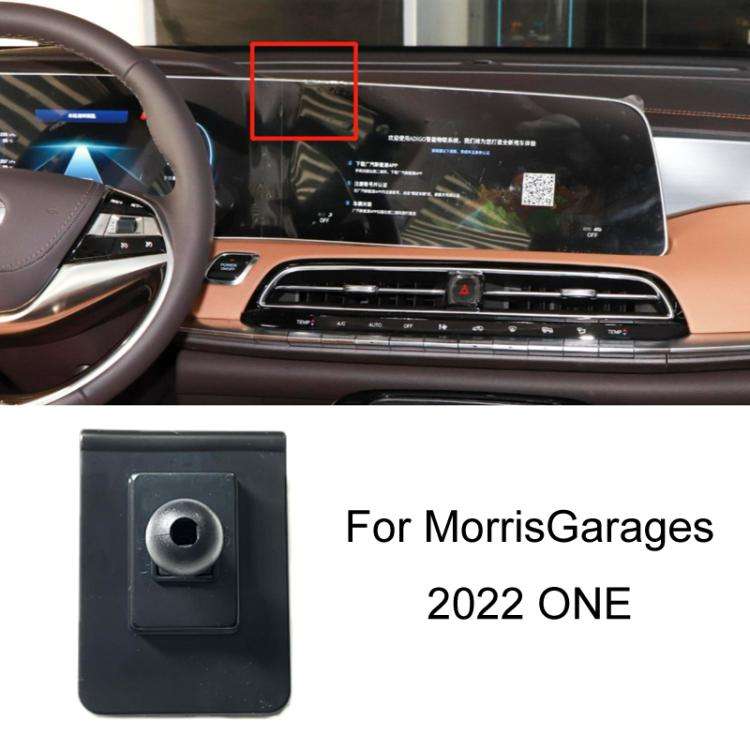 For Morris Garages Left Driving Car-Mounted Special Mobile Phone Navigation Bracket Base, Model: ...