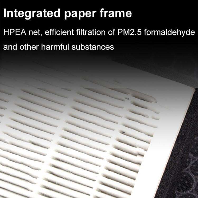 For Tesla Model Y Air Inlet Built-In / External Filter Purification Filter Element, Spec: Externa...