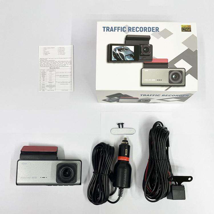G71 HD 1080P Three-Lens 2.0-Inch Infrared Night Vision Driving Recorder, Spec: No WIFI