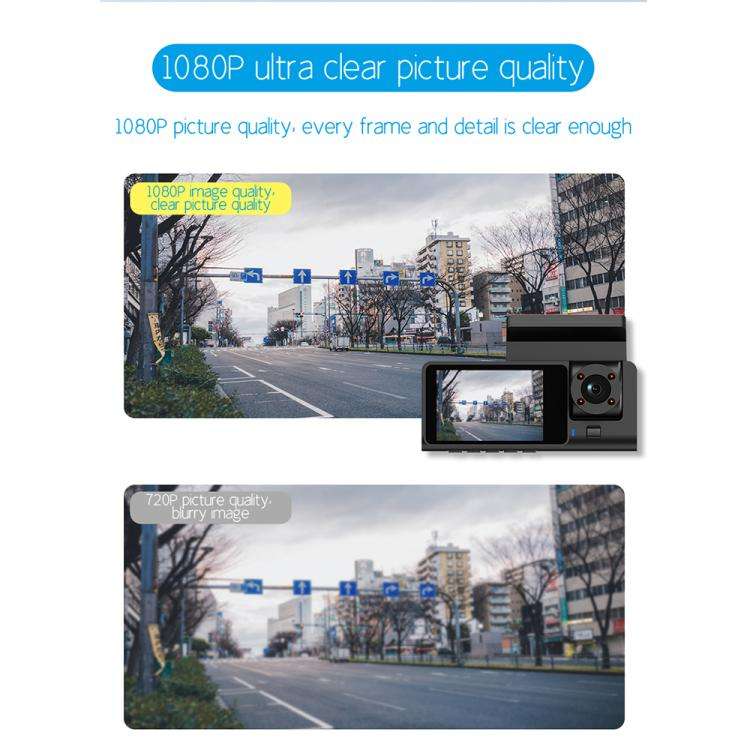 G71 HD 1080P Three-Lens 2.0-Inch Infrared Night Vision Driving Recorder, Spec: No WIFI