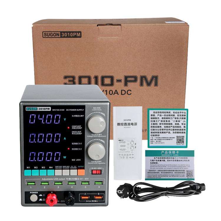 SUGON 3010PM 150W 30V 10A 4 Digital Display Cell Phone Repair Power Meter US Plug