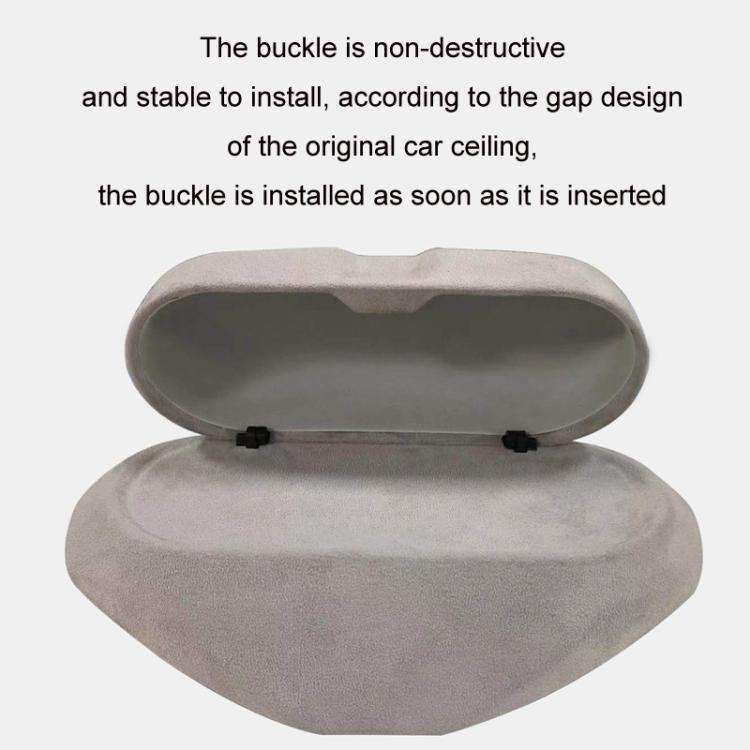 For Tesla Suede Leather Glasses Storage Box, Model: Model 3 Beige
