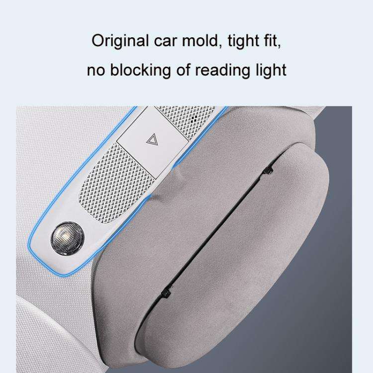 For Tesla Suede Leather Glasses Storage Box, Model: Model 3 Beige