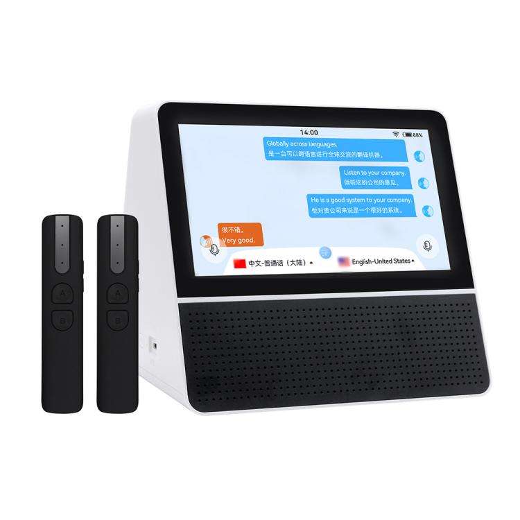 X7 7-inch HD Touch Dual-screen 2.4 / 5.0G Business Intelligent Voice Translator, Color: Black White