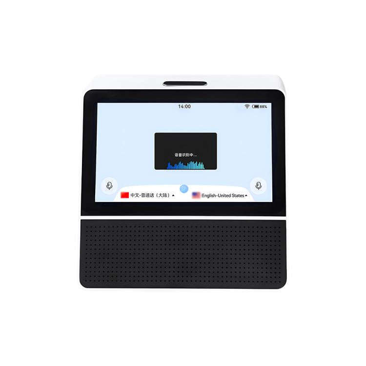 X7 7-inch HD Touch Dual-screen 2.4 / 5.0G Business Intelligent Voice Translator, Color: Black White