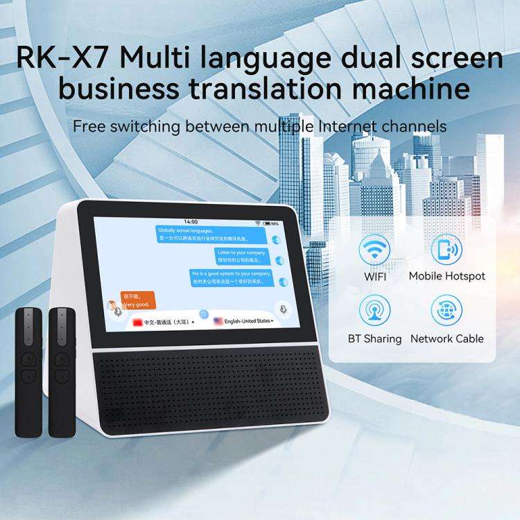 X7 7-inch HD Touch Dual-screen 2.4 / 5.0G Business Intelligent Voice Translator, Color: Black White