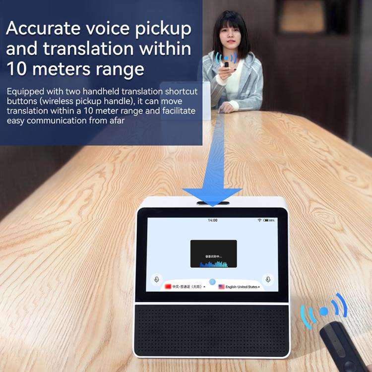 X7 7-inch HD Touch Dual-screen 2.4 / 5.0G Business Intelligent Voice Translator, Color: Black White