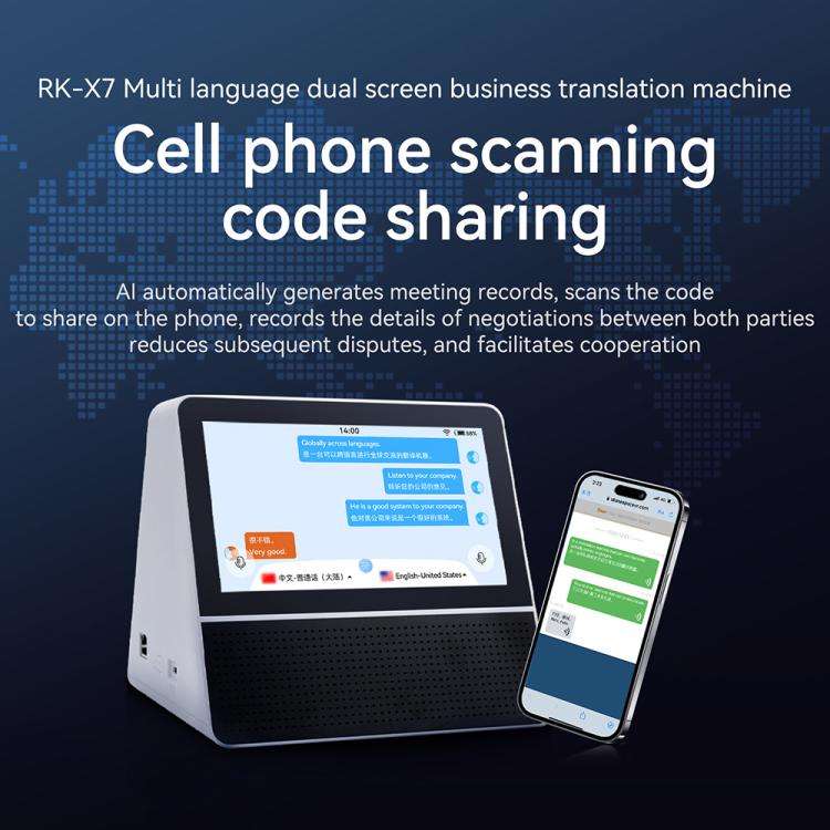 X7 7-inch HD Touch Dual-screen 2.4 / 5.0G Business Intelligent Voice Translator, Color: Black White