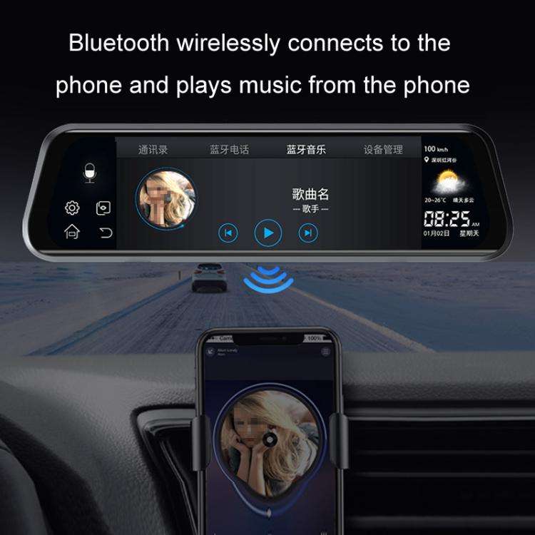 Android 8.1 Full Screen 10-Inch Rearview Mirror AR Navigation Bluetooth Driving Recorder(Internat...