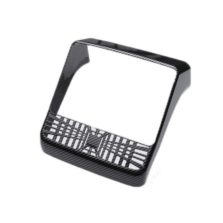 For Tesla 2024 Model 3 Rear Air Outlet Protective Cover Modification, Color: Black Carbon Fiber P...