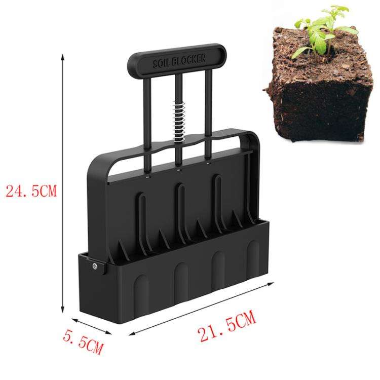 Handheld Seedling Planter Sowing Tool Soil Blocker(Black)