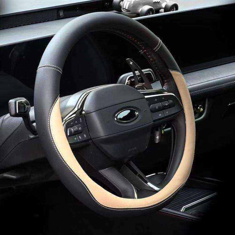 38cm Cars Universal Microfiber Steering Wheel Cover(Beige)