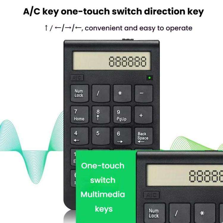 2.4G Dual-Mode Display Digital Keypad Cashier Office Computer Rechargeable Wireless Keyboard